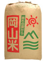 ２７年産新米　岡山県産　コシヒカリ玄米