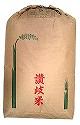 香川県産　ヒノヒカリ玄米